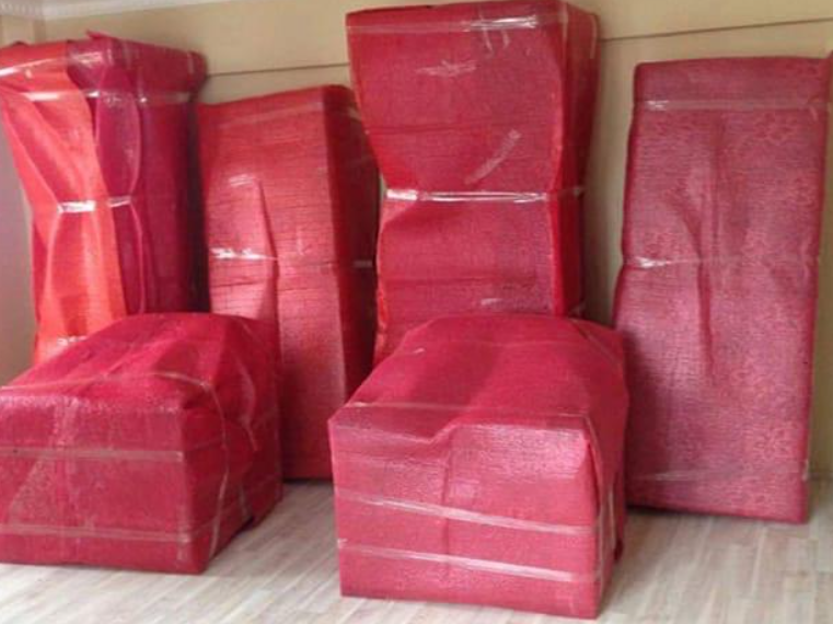 Paketleme
